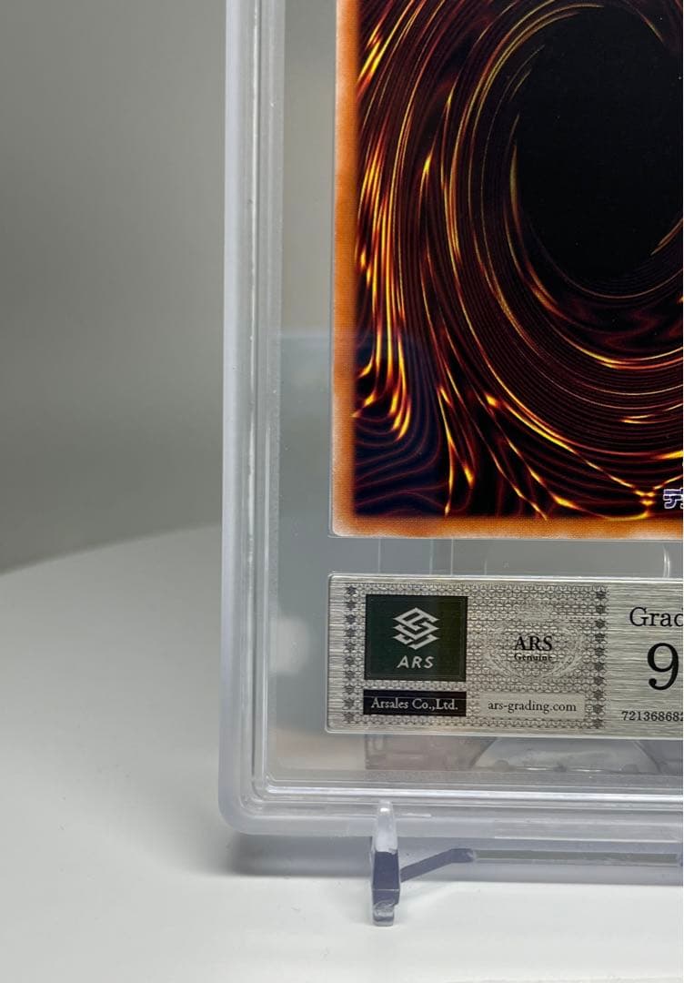 Yu-Gi-Oh! International Taya Version ARS9 P11 trading card from Japan Import displayed in protective sleeve