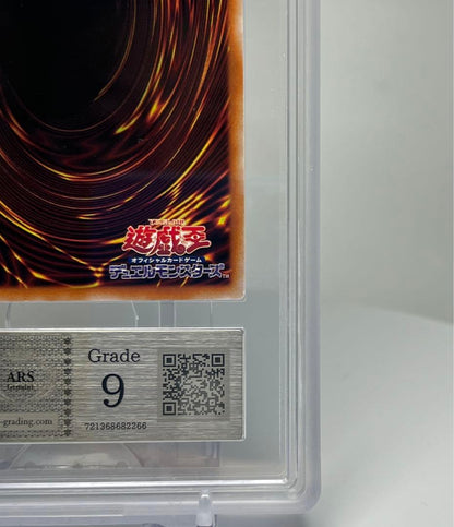 Yu-Gi-Oh! International Taya Version ARS9 P11 trading card from Japan Import displayed in protective sleeve