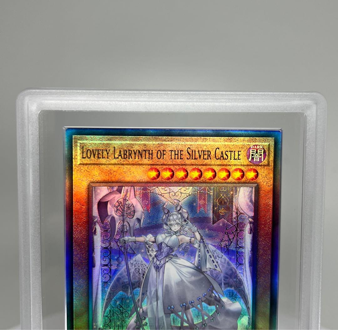 Yu-Gi-Oh! International Taya Version ARS9 P11 trading card from Japan Import displayed in protective sleeve