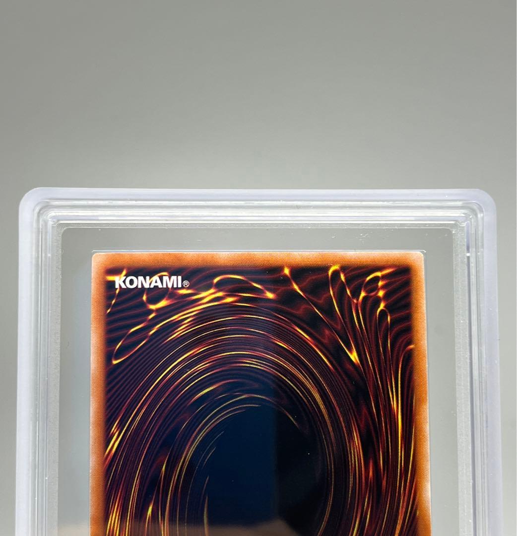Yu-Gi-Oh! International Taya Version ARS9 P11 trading card from Japan Import displayed in protective sleeve