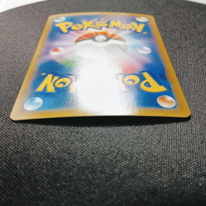 GengarEX UR 1ED Megagengar Pokemon trading card from Japan import