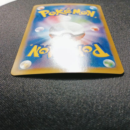 GengarEX UR 1ED Megagengar Pokemon trading card from Japan import