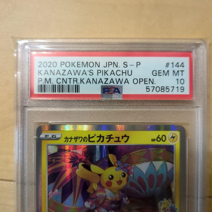Kanazawa Pikachu PSA 10 graded Pokémon trading card #144 with certification seal