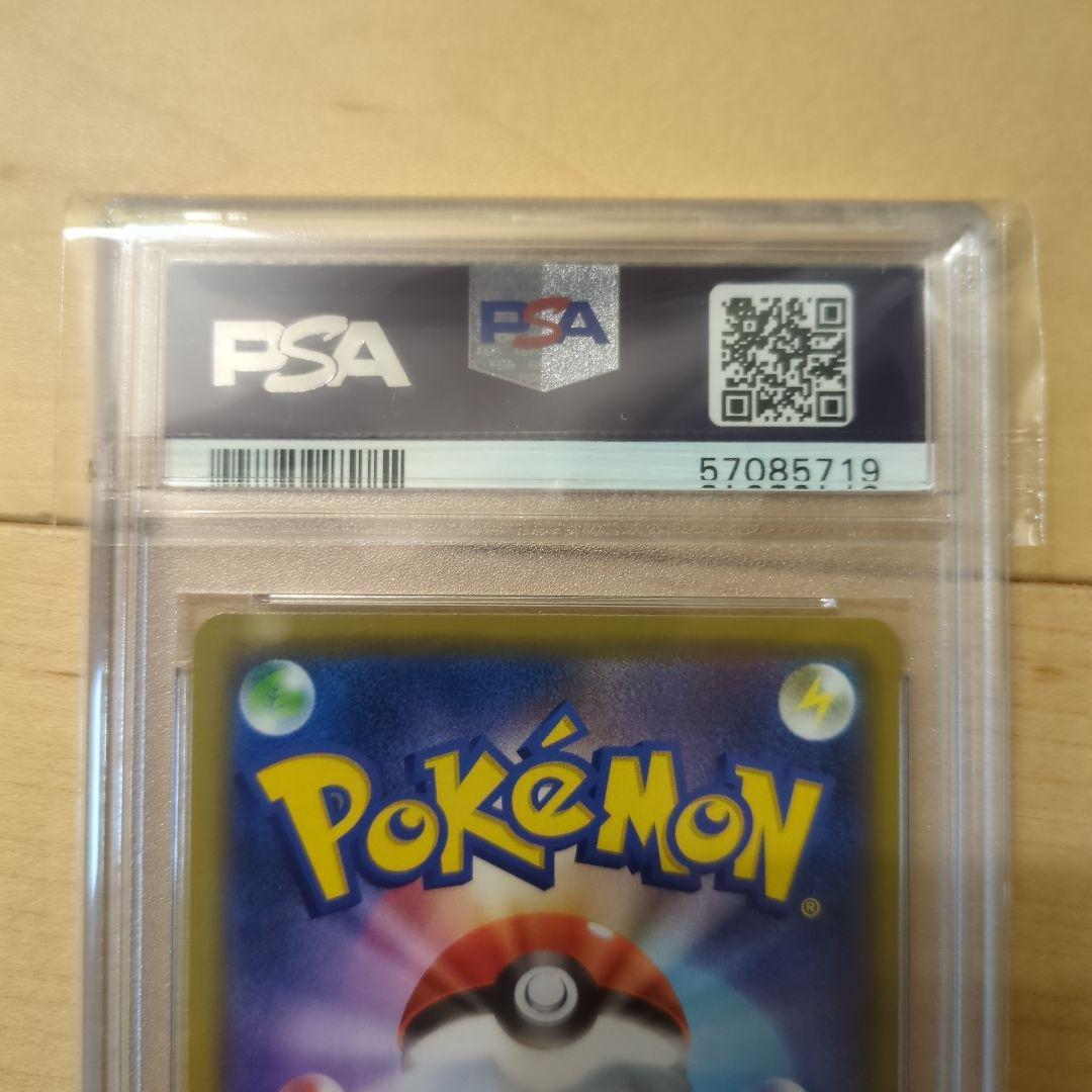 Kanazawa Pikachu PSA 10 graded Pokémon trading card #144 with certification seal