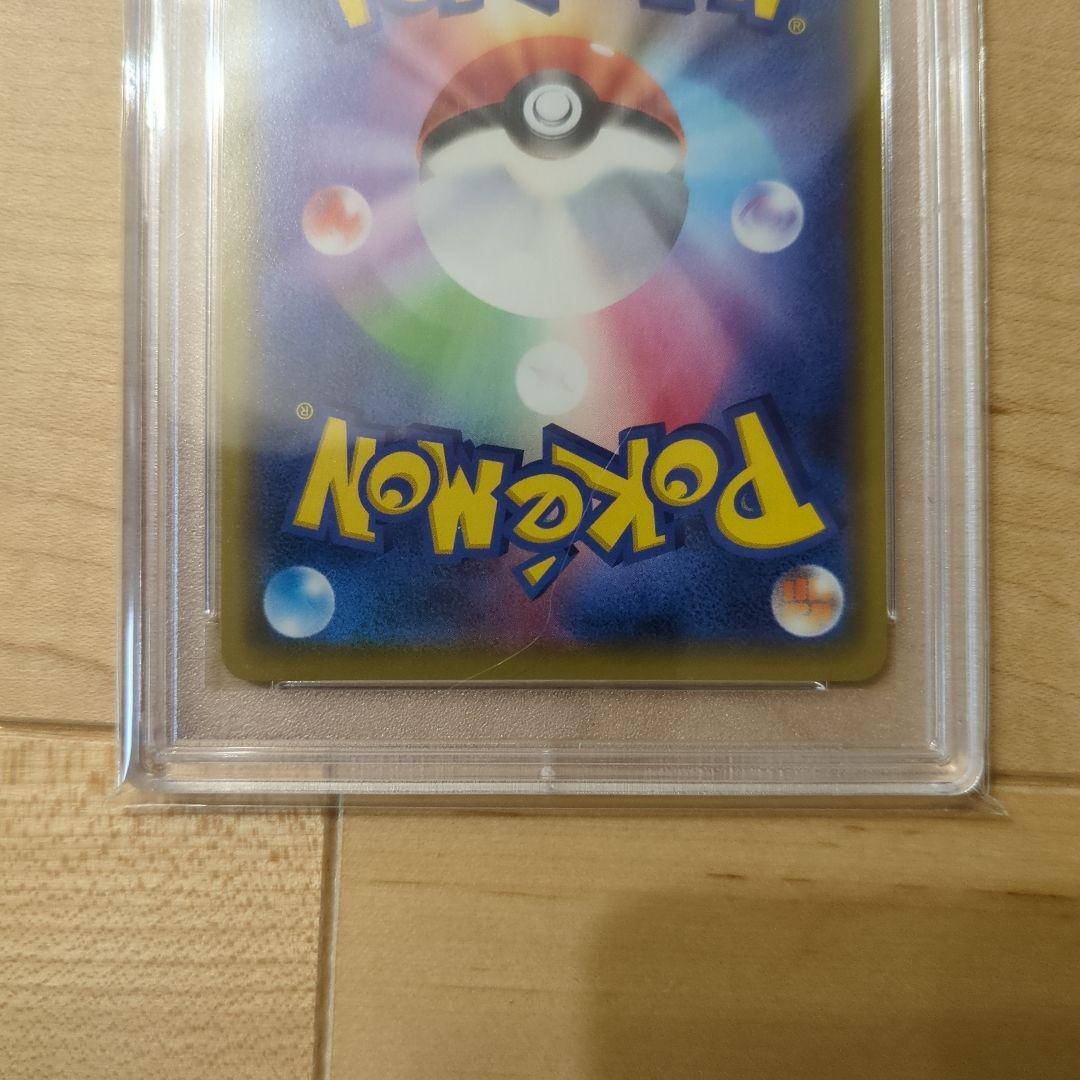 Kanazawa Pikachu PSA 10 graded Pokémon trading card #144 with certification seal