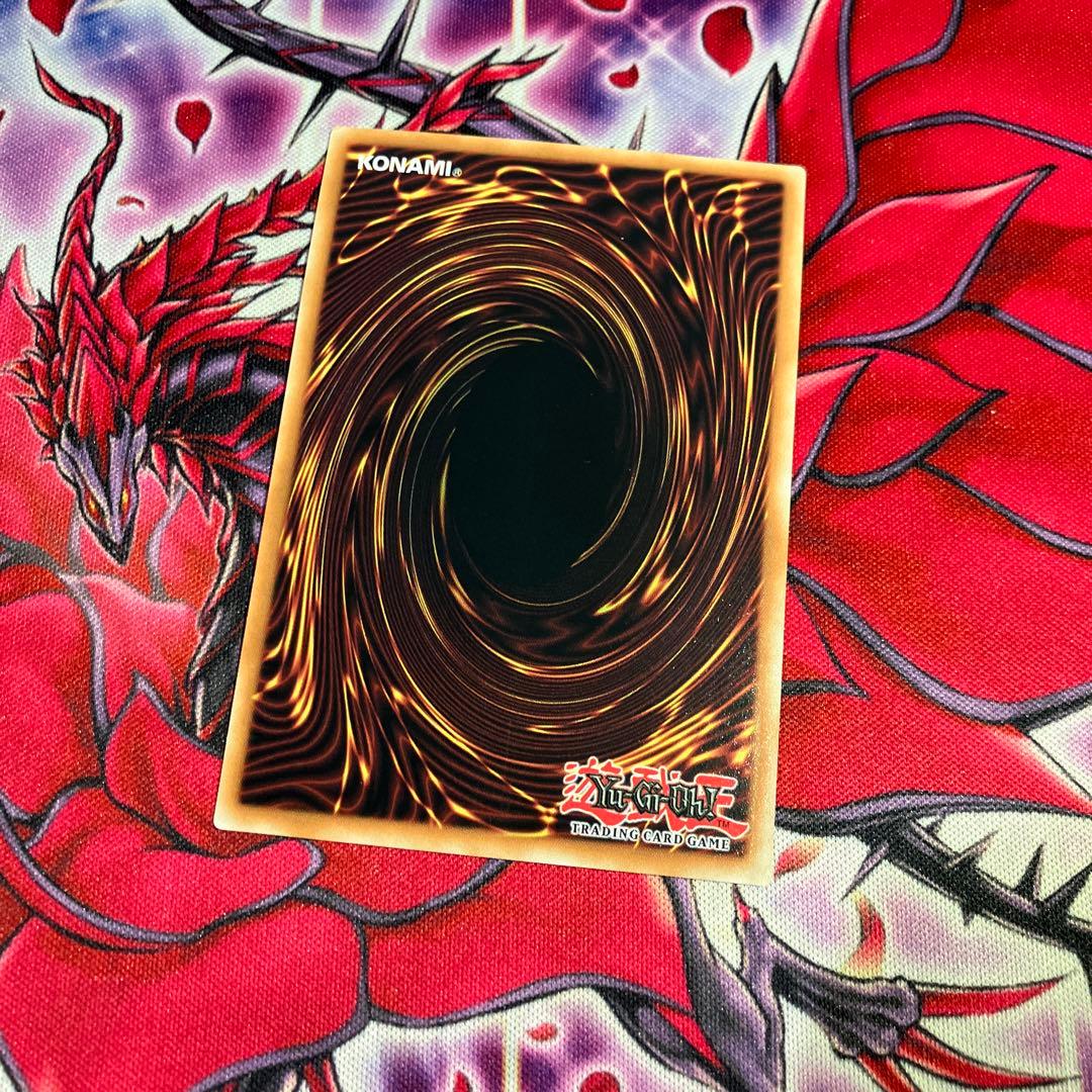 Yu-Gi-Oh Takara Tomy Duelist Pack Super Edition Dark Fusion Ultimate Rare card EU version Japan import