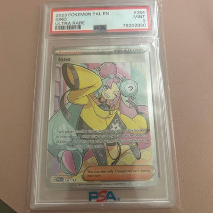 Bandai Nanjamo SR SV2D Clay Burst English Secret Rare Pokémon card from Scarlet & Violet series