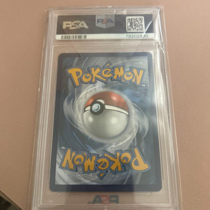 Bandai Nanjamo SR SV2D Clay Burst English Secret Rare Pokémon card from Scarlet & Violet series