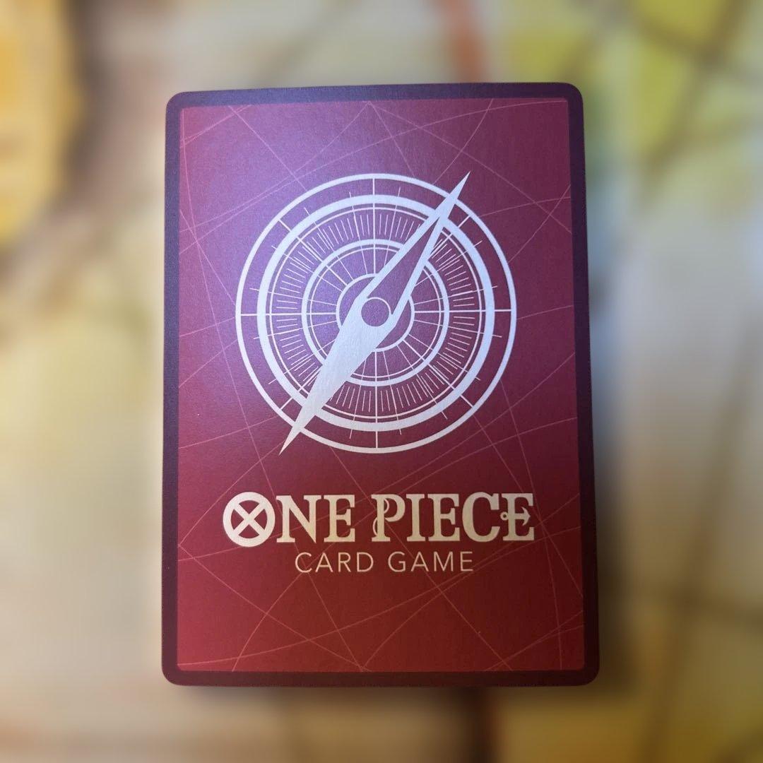 Bandai One Piece Card Game Nami Leader Parallel OP11-041 card from Japan in excellent condition