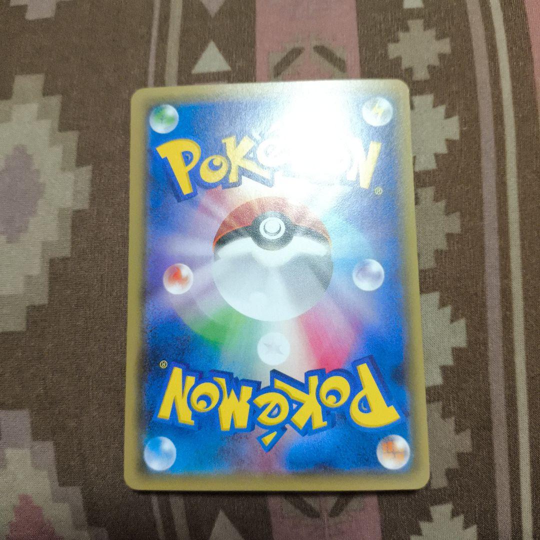 Pokemon Card Game XY Golden Present Campaign Winner Promo Basic Grass Energy XY-P UR Japanese