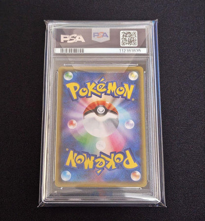 Pokemon PSA10 graded Charizard LV.76 25th Anniversary promo card in protective PSA case