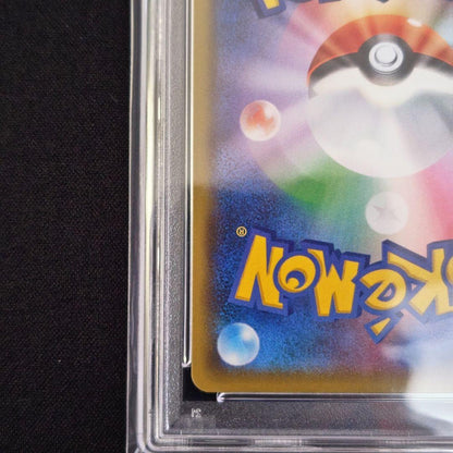 Pokemon PSA10 graded Charizard LV.76 25th Anniversary promo card in protective PSA case