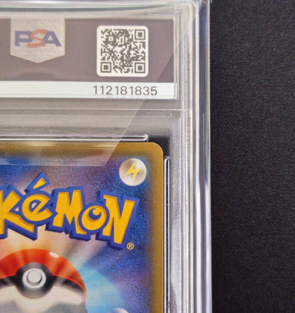 Pokemon PSA10 graded Charizard LV.76 25th Anniversary promo card in protective PSA case