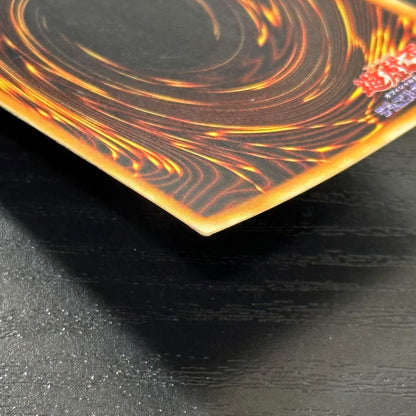 Yu-Gi-Oh Chaos Soldiers Ultra early replica card displaying front artwork and condition