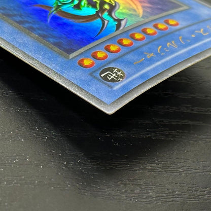 Yu-Gi-Oh Chaos Soldiers Ultra early replica card displaying front artwork and condition