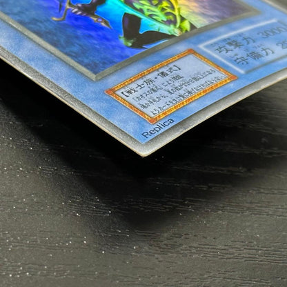 Yu-Gi-Oh Chaos Soldiers Ultra early replica card displaying front artwork and condition
