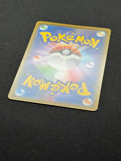 Pokemon Evie Munch Exhibit Promo Card SM-P 287 in double sleeve and hard case from Sun & Moon series