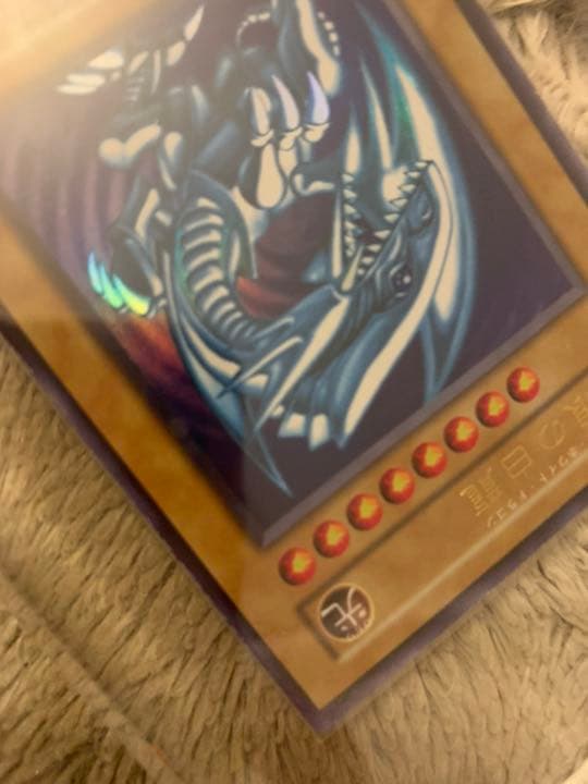 Yu-Gi-Oh Blue-Eyes White Dragon No.900 Ultra Rare Japanese card first edition in good condition