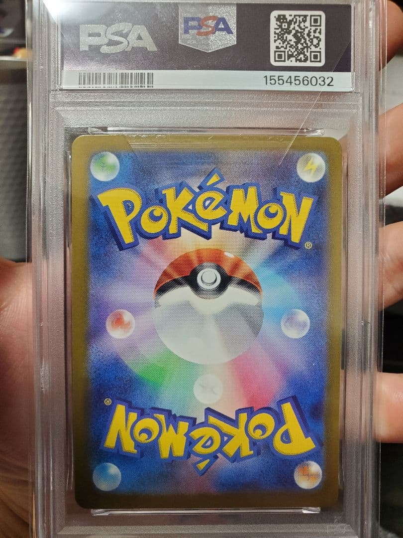 Bandai Pokemon Mega Dragoniteex trading card with gold design graded PSA 10 Gem Mint
