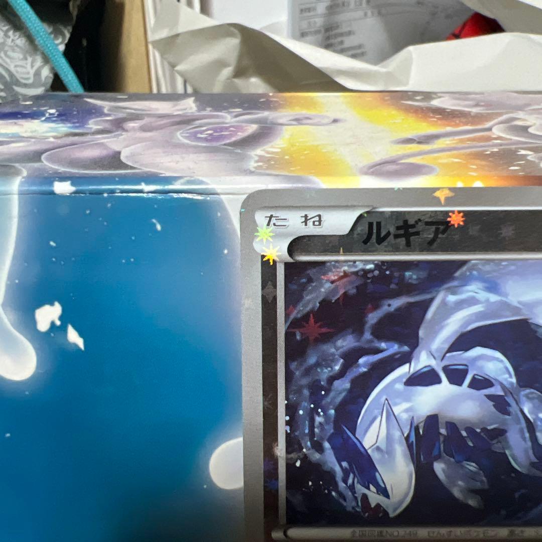 Lugia Rare Mirror Gear Model 102/171 THE BEST OF XY Reversed Holo Pokémon card from Japan Import