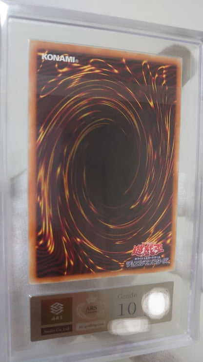 Yu-Gi-Oh Blue-Eyes White Dragon 20CP-JPS02 20th Secret Rare card from Japan import on white background