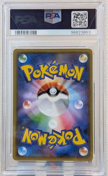 Close-up of Furo 164/XY-P PSA10 graded promo Pokémon card from XY series stored in protective case