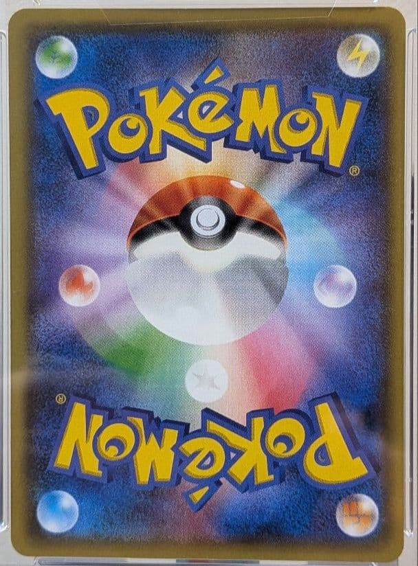 Close-up of Furo 164/XY-P PSA10 graded promo Pokémon card from XY series stored in protective case