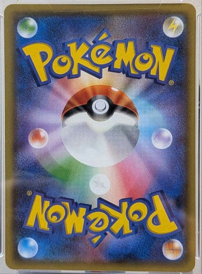 Close-up of Furo 164/XY-P PSA10 graded promo Pokémon card from XY series stored in protective case