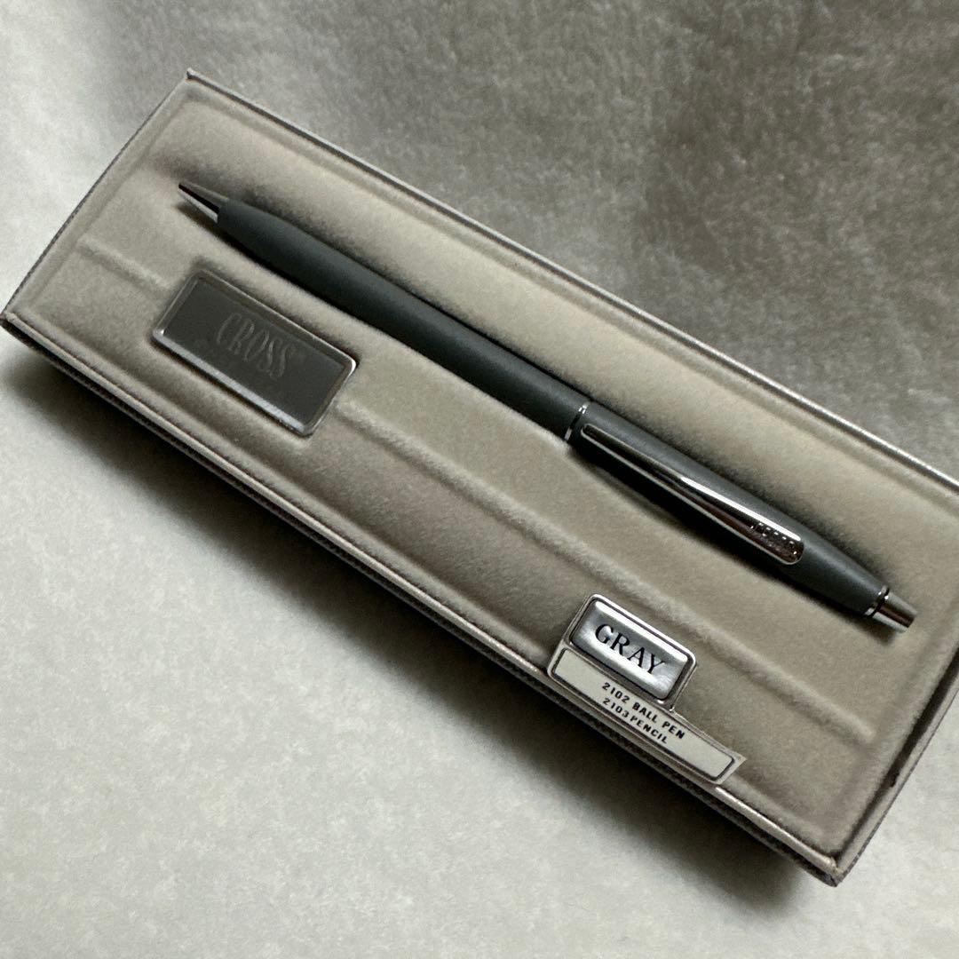 Cross gray metal ballpoint pen with silver clip displayed in its case, made in USA