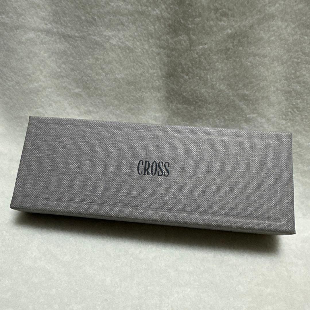 Cross gray metal ballpoint pen with silver clip displayed in its case, made in USA