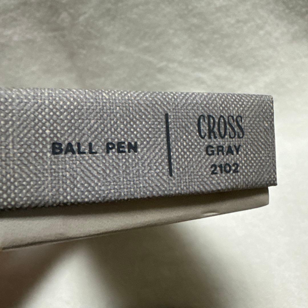 Cross gray metal ballpoint pen with silver clip displayed in its case, made in USA