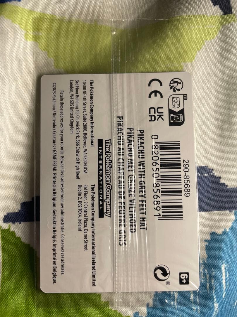 Unopened Gogh Pikachu Promo Japanese collectible card in transparent packaging with two cards inside