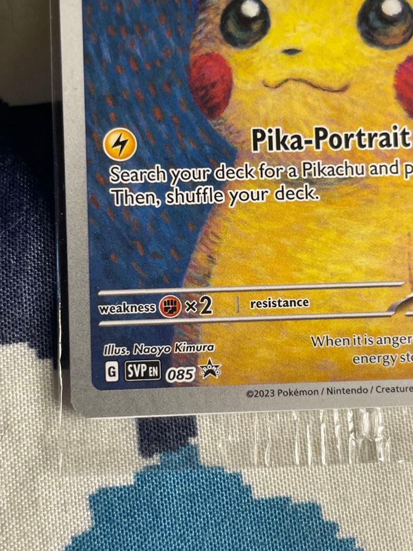 Unopened Gogh Pikachu Promo Japanese collectible card in transparent packaging with two cards inside
