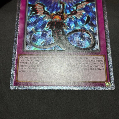 Yugioh Infinite Shadow EU French Relief card with detailed artwork, Japan import, carefully packaged for protection