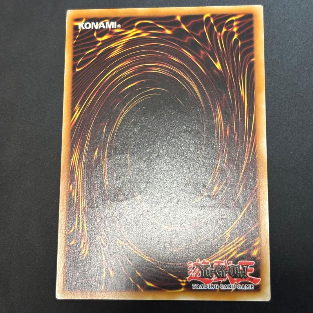 Yugioh Infinite Shadow EU French Relief card with detailed artwork, Japan import, carefully packaged for protection
