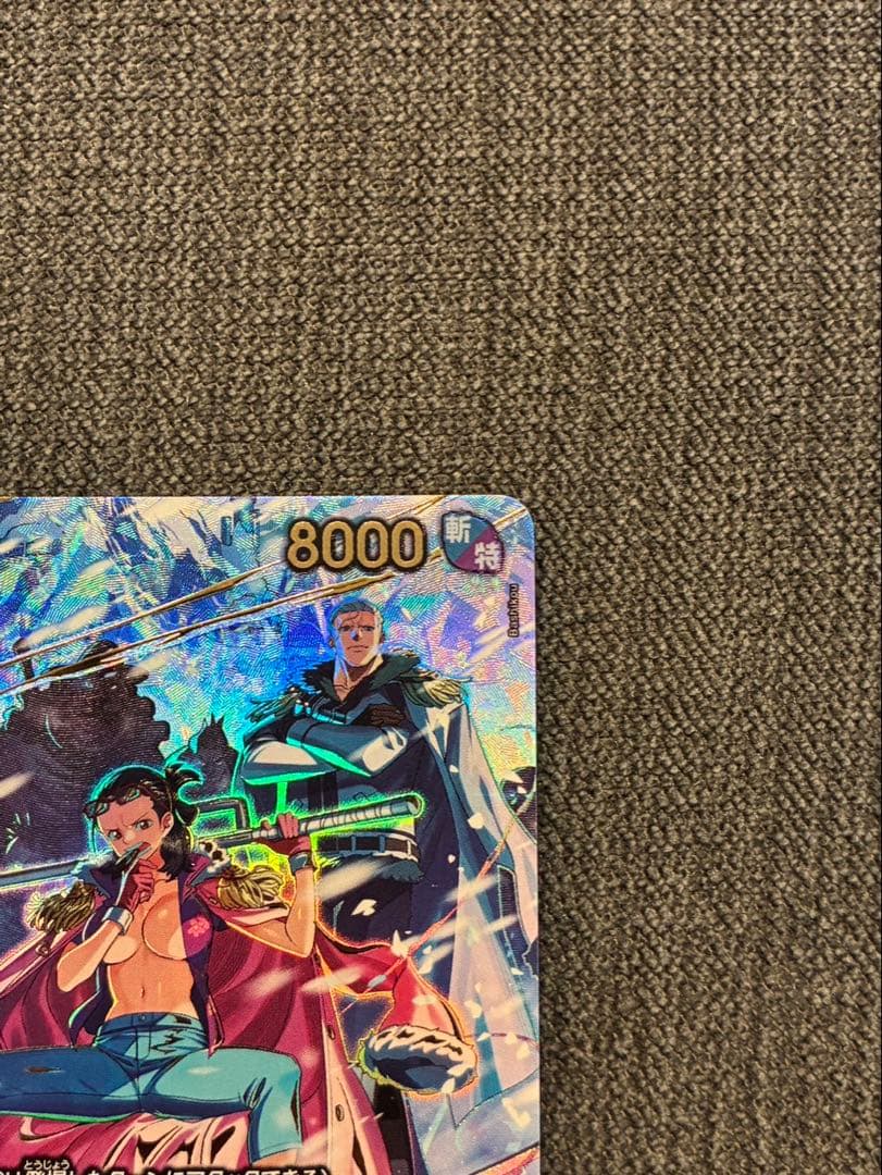 One Piece Smoke Tankobro and Tashigi SP rare Japanese trading card
