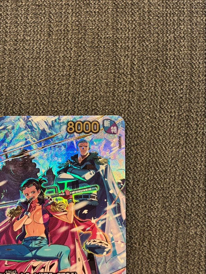 One Piece Smoke Tankobro and Tashigi SP rare Japanese trading card