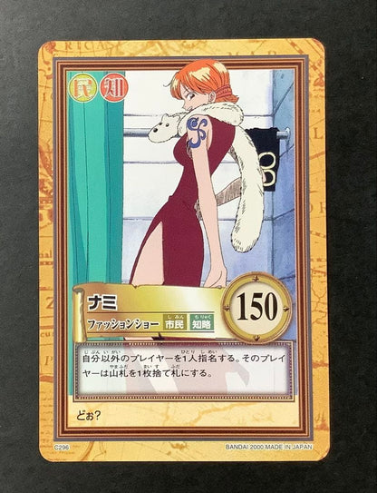 One Piece Hyper Battle Carddass Nami C296 collectible card in excellent condition