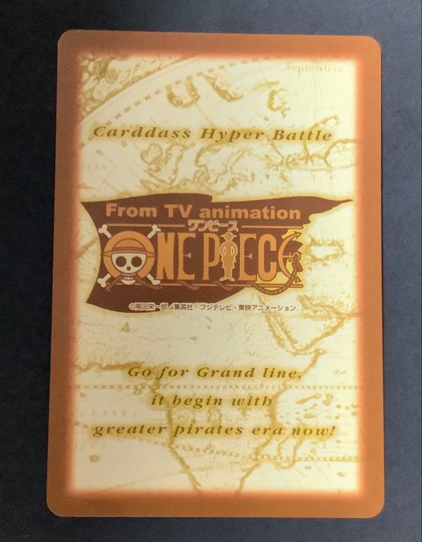 One Piece Hyper Battle Carddass Nami C296 collectible card in excellent condition