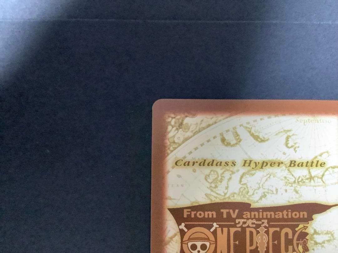 One Piece Hyper Battle Carddass Nami C296 collectible card in excellent condition
