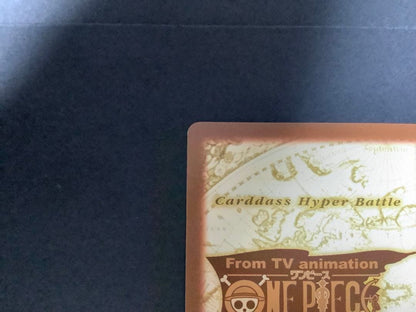 One Piece Hyper Battle Carddass Nami C296 collectible card in excellent condition