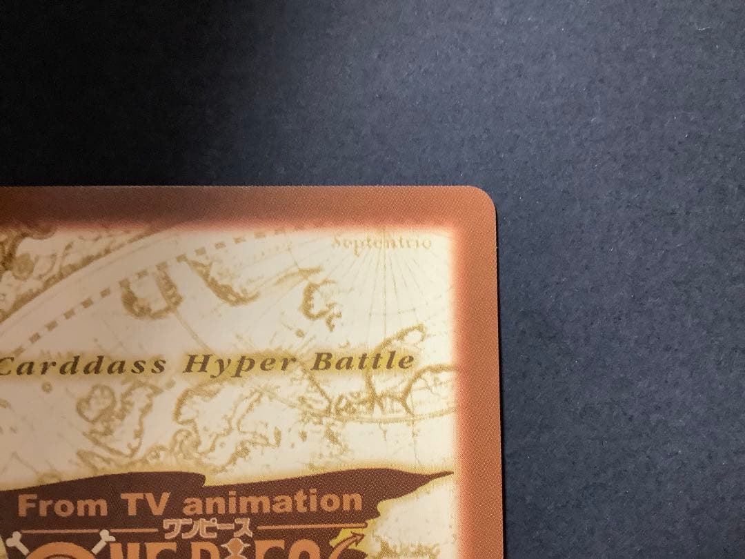 One Piece Hyper Battle Carddass Nami C296 collectible card in excellent condition