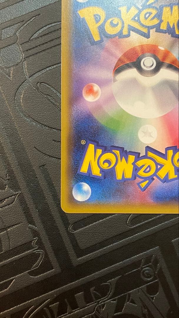 Bandai Pokémon Collectible Card Game Braixen GX SR SM1M Collection Moon 063/060 Japanese import card
