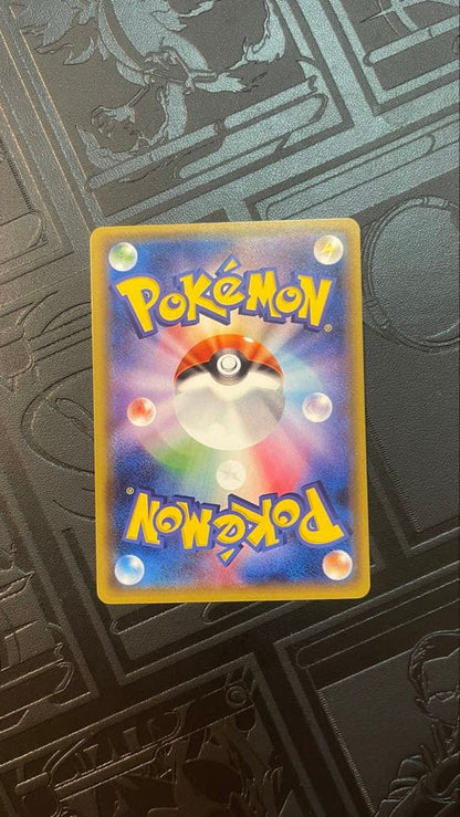 Bandai Pokémon Collectible Card Game Braixen GX SR SM1M Collection Moon 063/060 Japanese import card