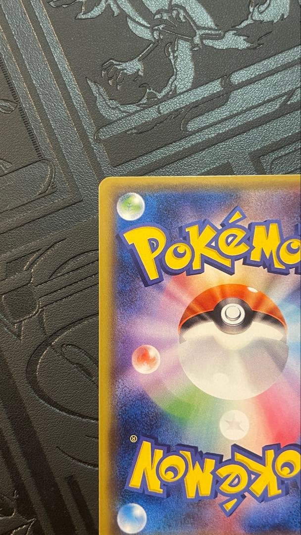 Bandai Pokémon Collectible Card Game Braixen GX SR SM1M Collection Moon 063/060 Japanese import card