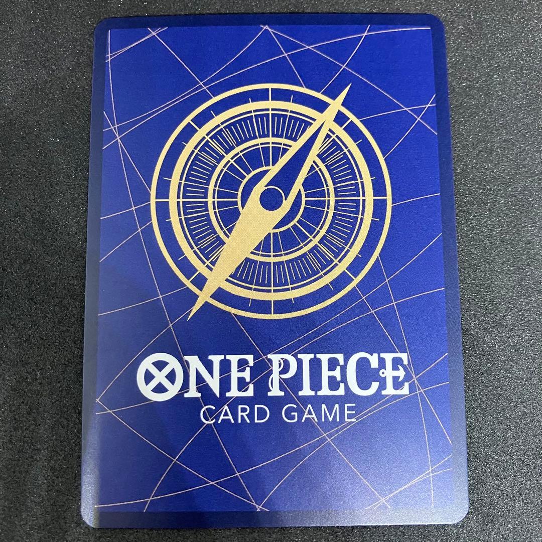 One Piece Perhona SR Parallel OP12-034 trading card showing character artwork with white chip on back corner