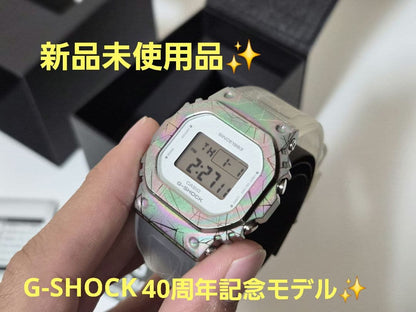 Casio G-Shock GM-S5640GEM-7JR Metal Bezel Multicolor Resin Band Japan Import