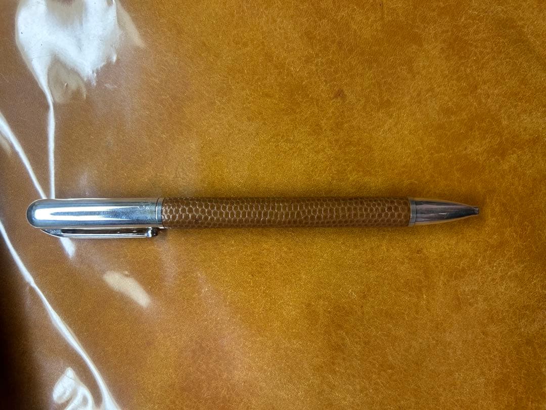 Plus Crescent Silver & Leather Fountain Pen by Plus