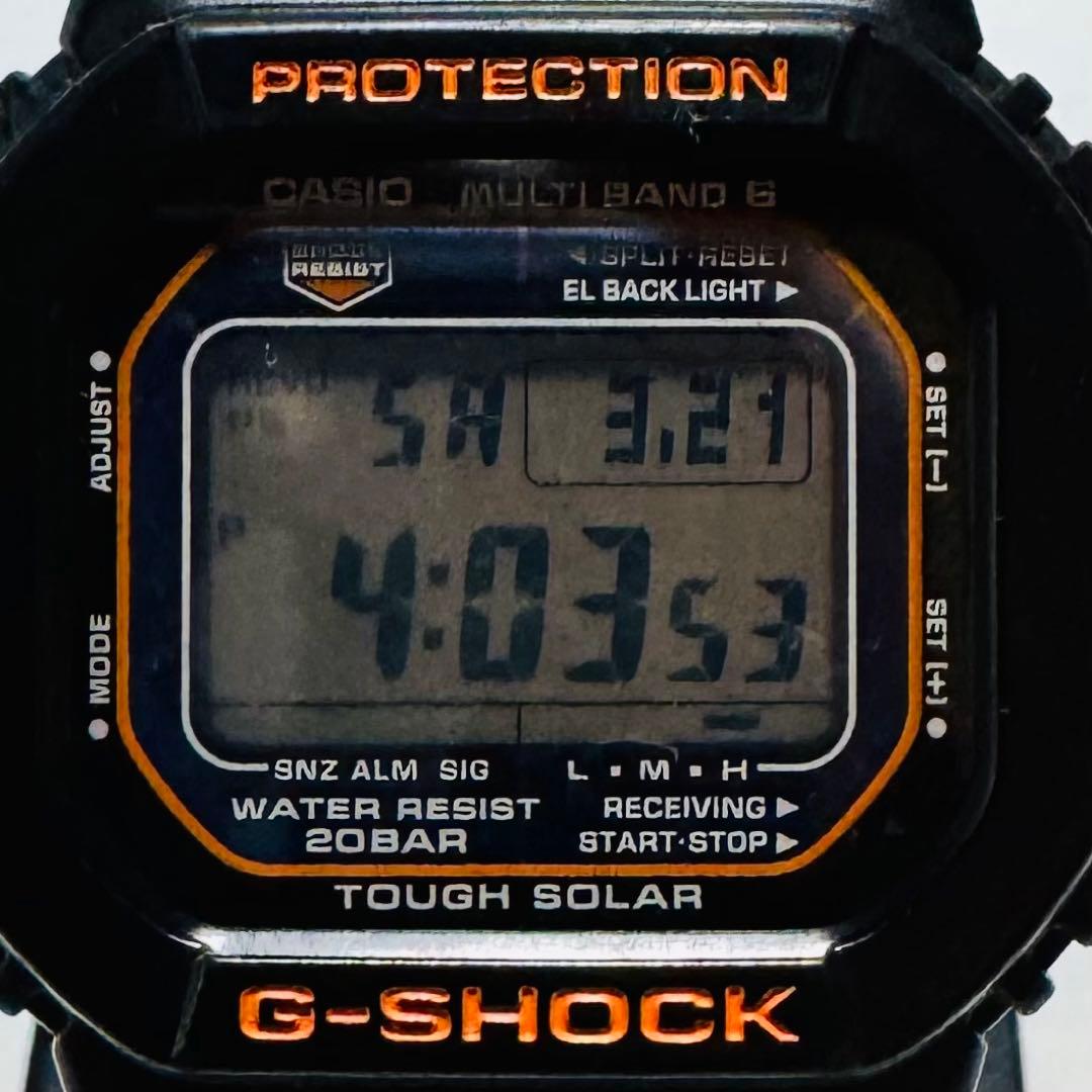 Casio G-Shock GW-M5610R 3159 Multi Band Watch — Japan Import