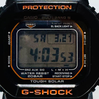 Casio G-Shock GW-M5610R 3159 Multi Band Watch — Japan Import